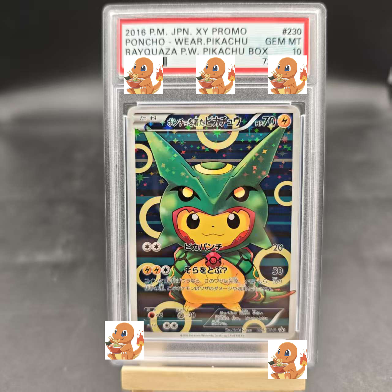 Cooperative Card Game - DIY Pokemon Pikachu Poncho Wear -
