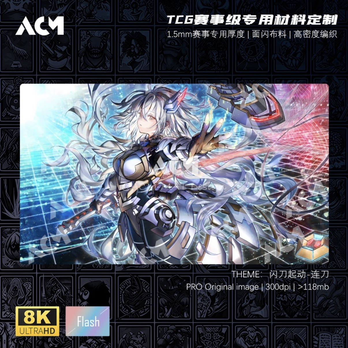 Board Game China - Yu-Gi-Oh! Sky Striker Mobilize-Linkage! 600x350mm Trading