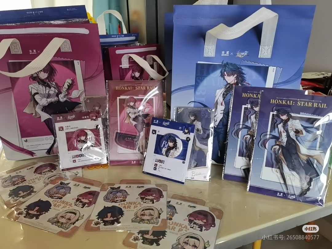 Cooperative Card Game - In Stock Honkai: Star Rail X