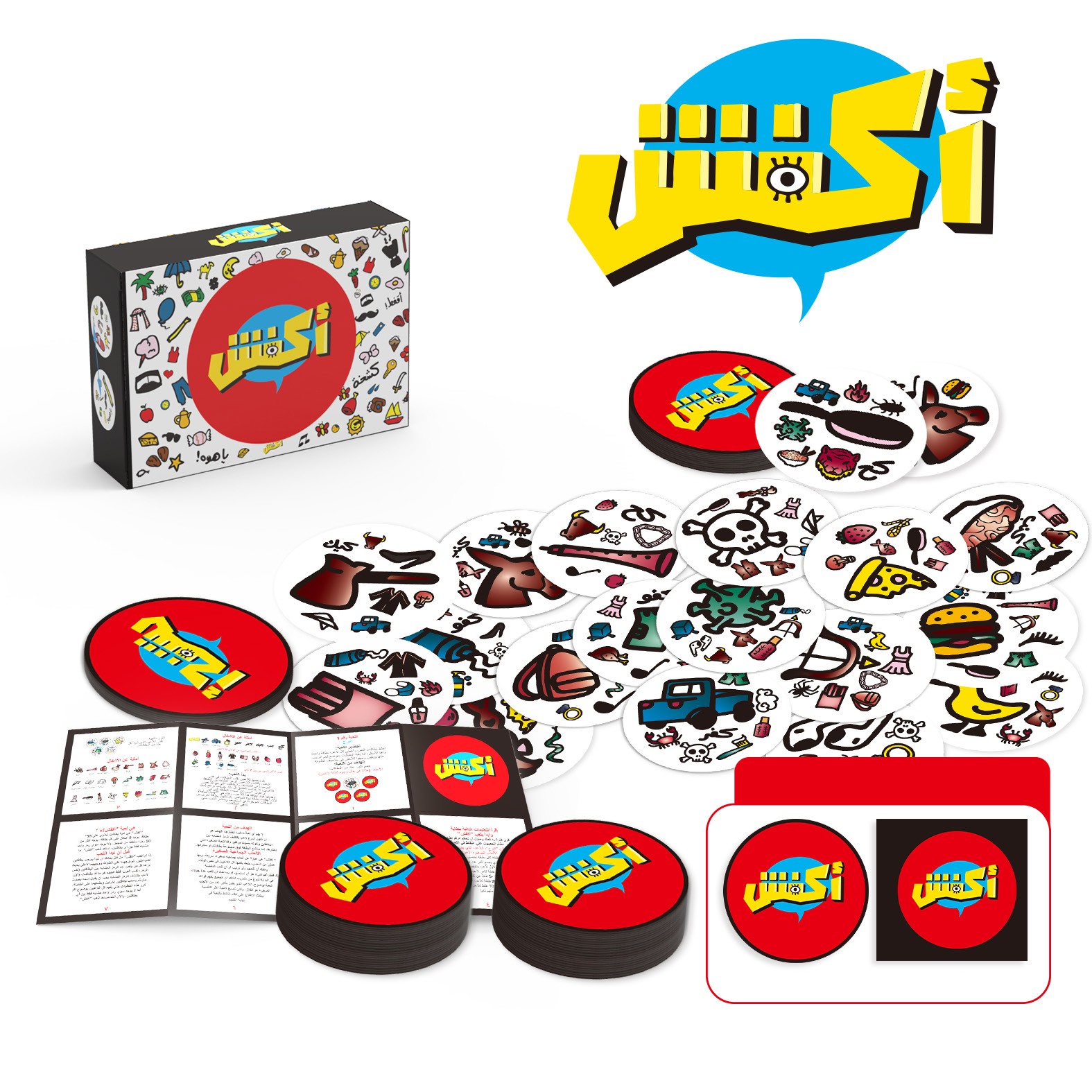 akfosh Cards Party Board Game, - Board Game Store avis et prix