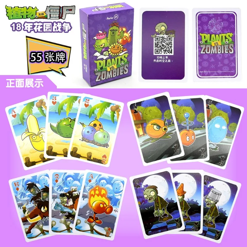 Plants Vs. Zombies Game Playin - Board Game Zombies avis et prix