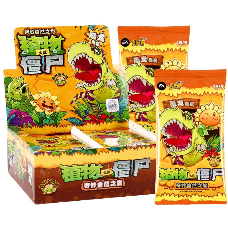 Original Box Plants Vs. Zombie - Board Game Zombies avis et prix