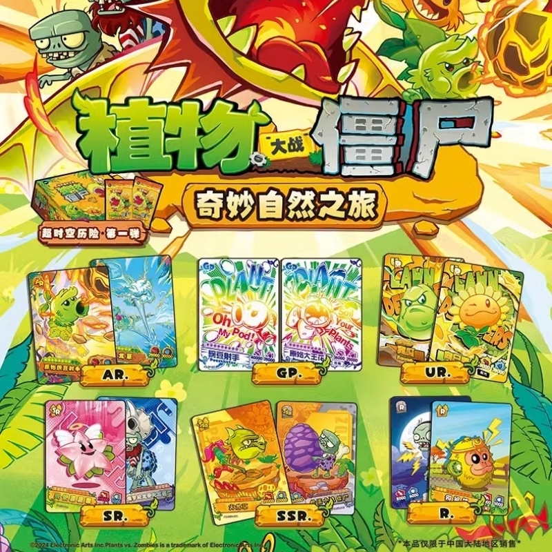Original Box Plants Vs. Zombie - Board Game Zombies avis et prix