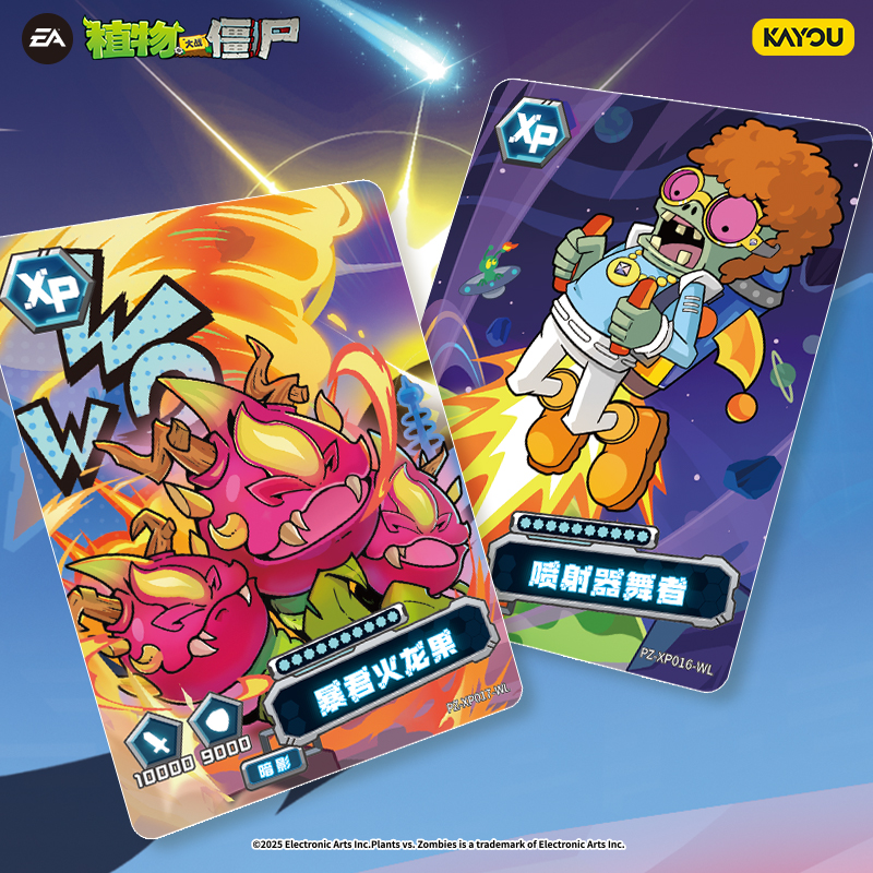 In StockCard Game Plants Vs. Z - Board Game Zombies avis et prix
