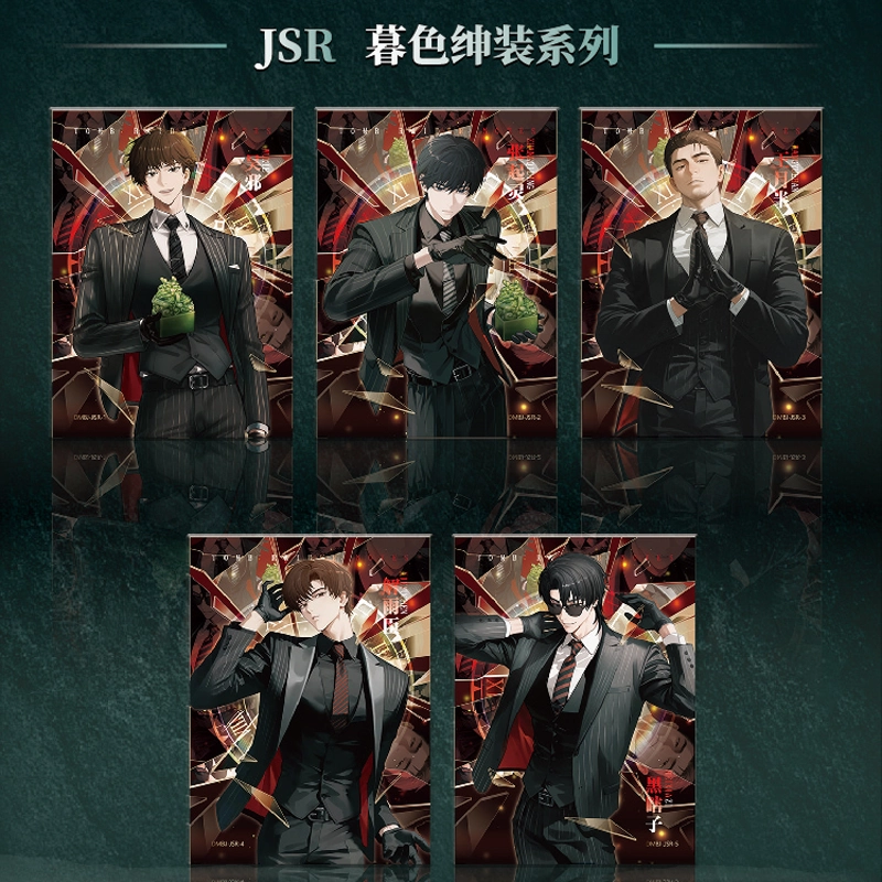 Time Raiders Cards Anime Colle - Board Game China avis et prix