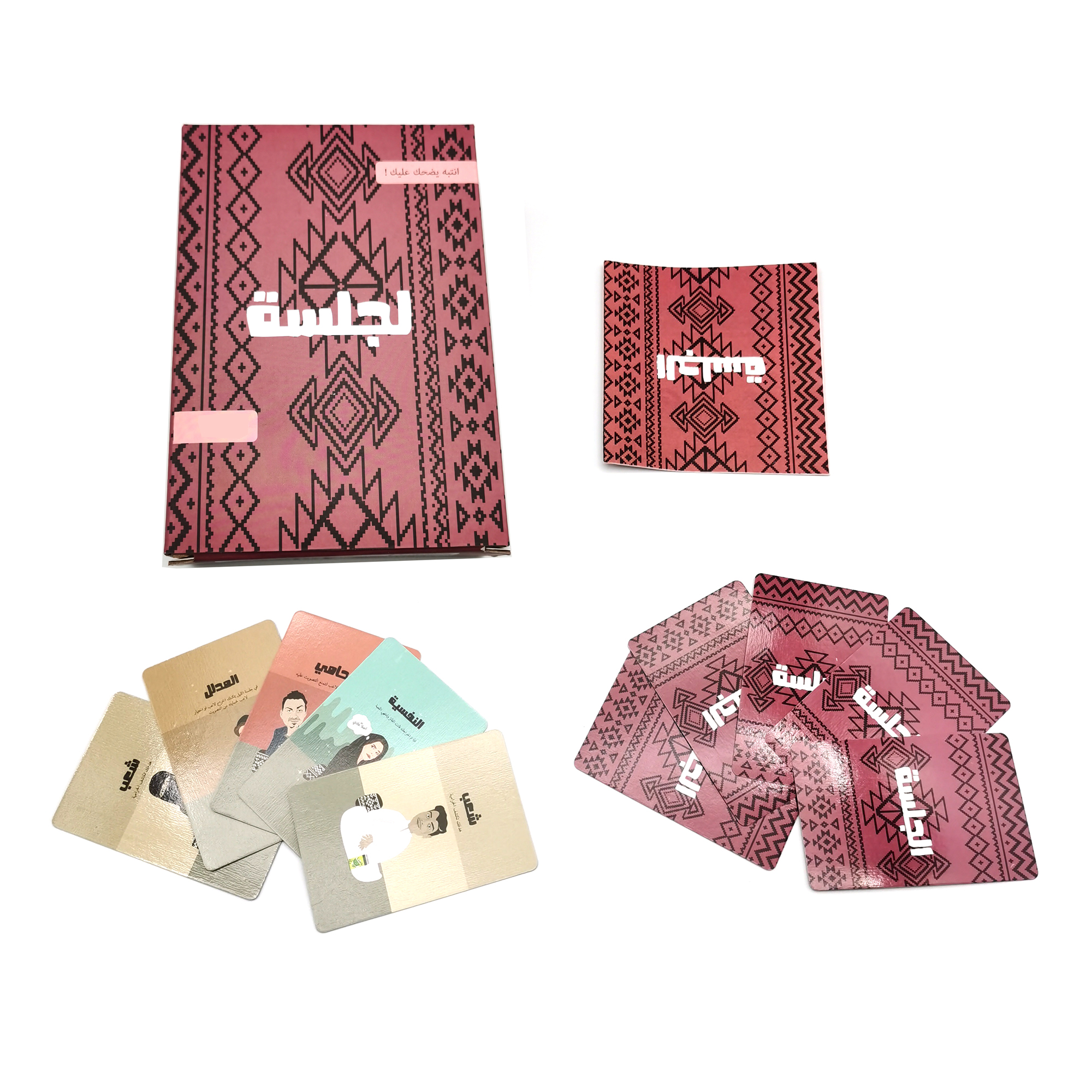 Al-Jalsaa Card Game, Arabic Ca - Board Game Store avis et prix