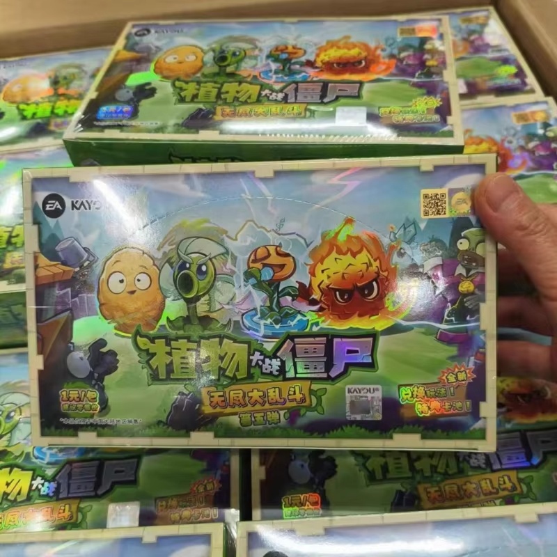 Genuine In Stock Kayou Plants  - Board Game Zombies avis et prix