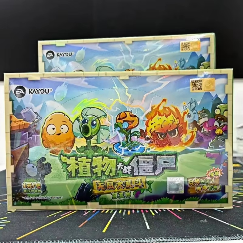 Genuine In Stock Kayou Plants  - Board Game Zombies avis et prix
