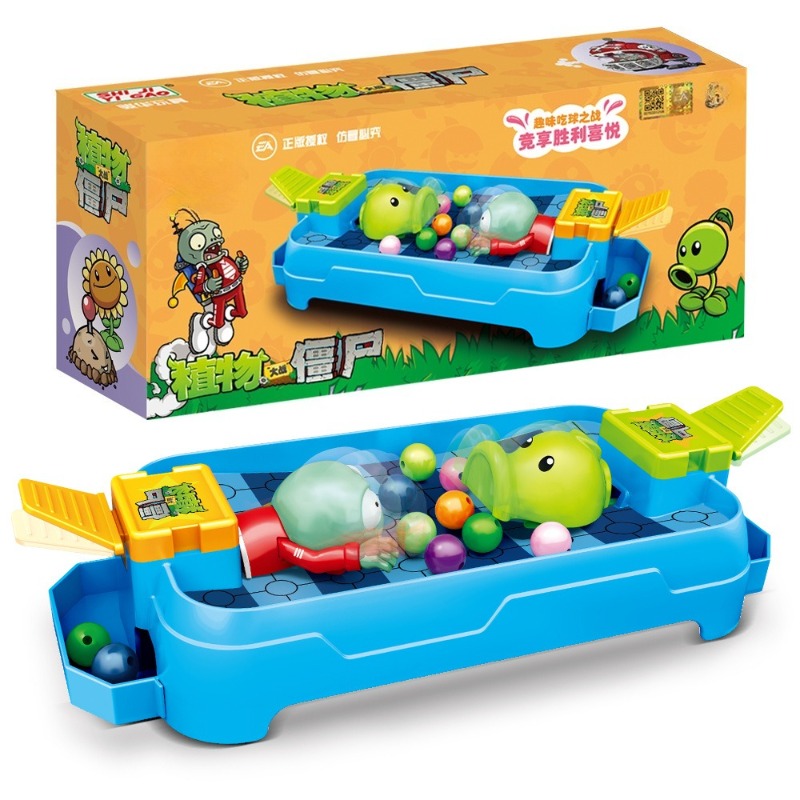 New Plants Vs Zombies Competit - Board Game Zombies avis et prix