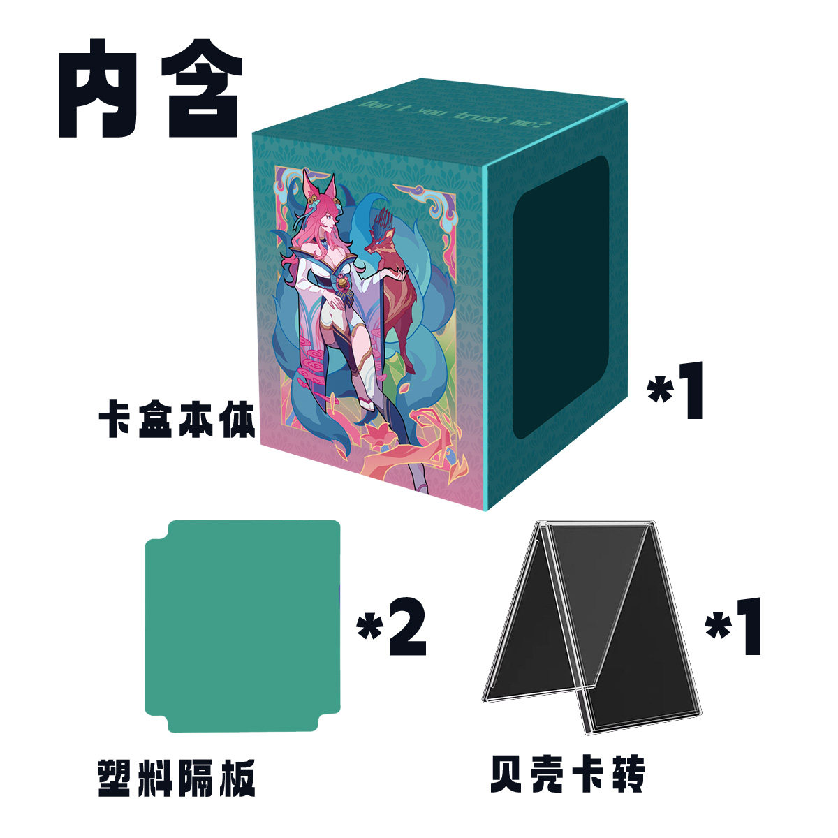Suitable for TCG PTCG Riftboun - Board Game China avis et prix