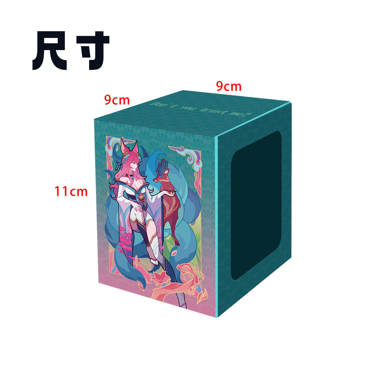 Suitable for TCG PTCG Riftboun - Board Game China avis et prix