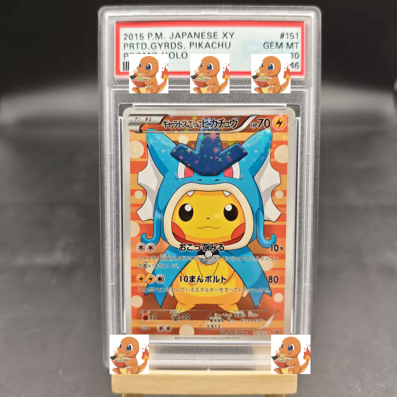 DIY Pokemon Pikachu Poncho Wea - Cooperative Card Game avis et prix