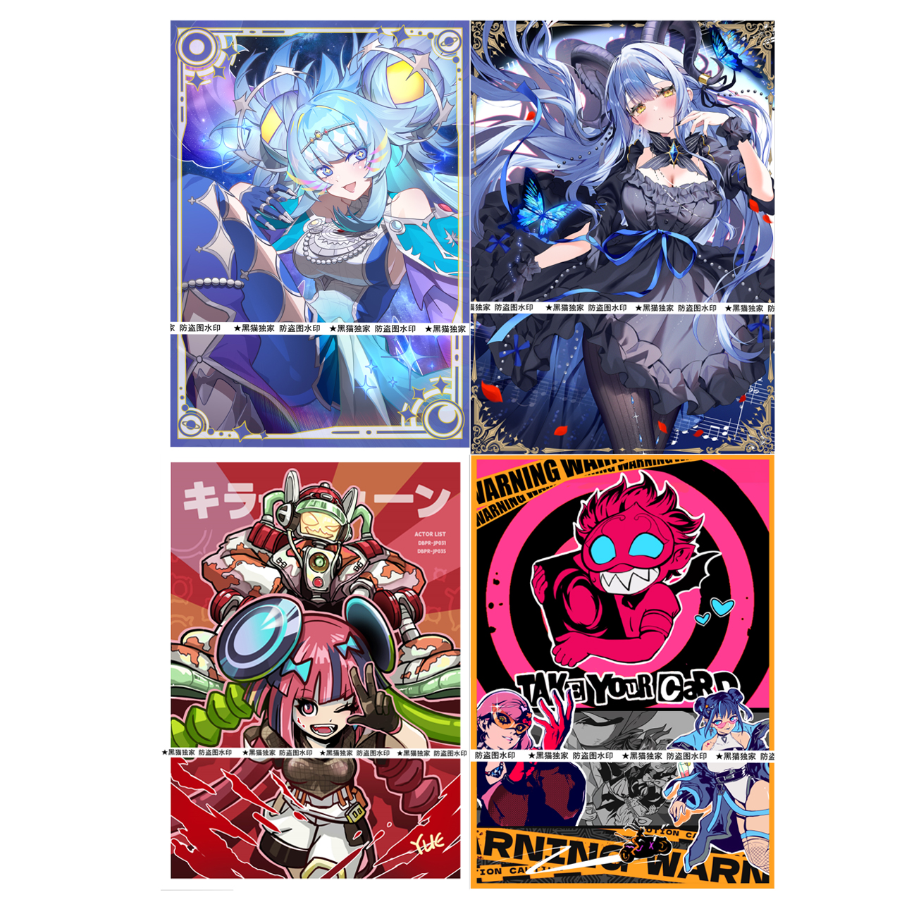 60pcs Yu-Gi-Oh! Evil Twins Ki- - Board Game China avis et prix