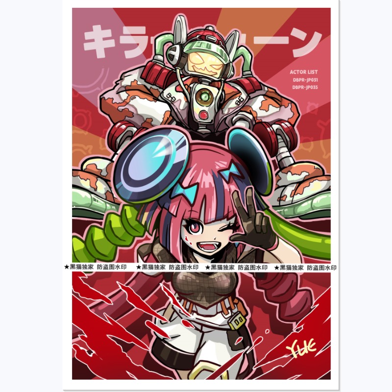 60pcs Yu-Gi-Oh! Evil Twins Ki- - Board Game China avis et prix