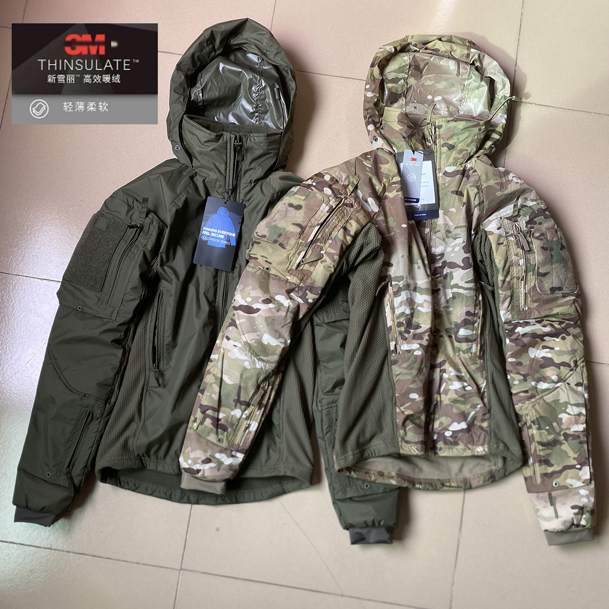 UF Soft Shell Jacket Thinsulat - Board Game Hegemony avis et prix