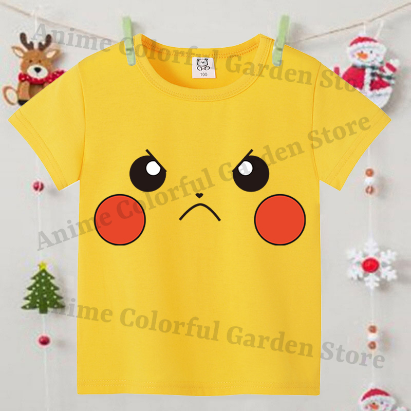 Pokemons Yellow Cute Short-sle - Card Sleeves Protector avis et prix