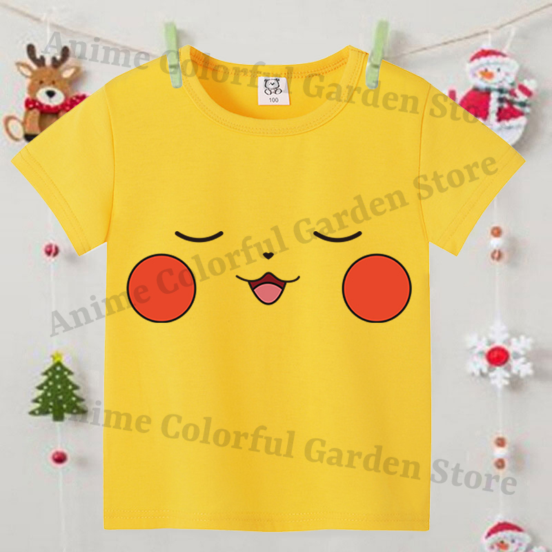 Pokemons Yellow Cute Short-sle - Card Sleeves Protector avis et prix
