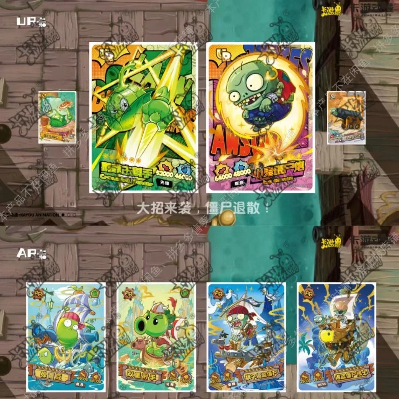 KAYOU Genuine Plants Vs. Zombi - Board Game Zombies avis et prix