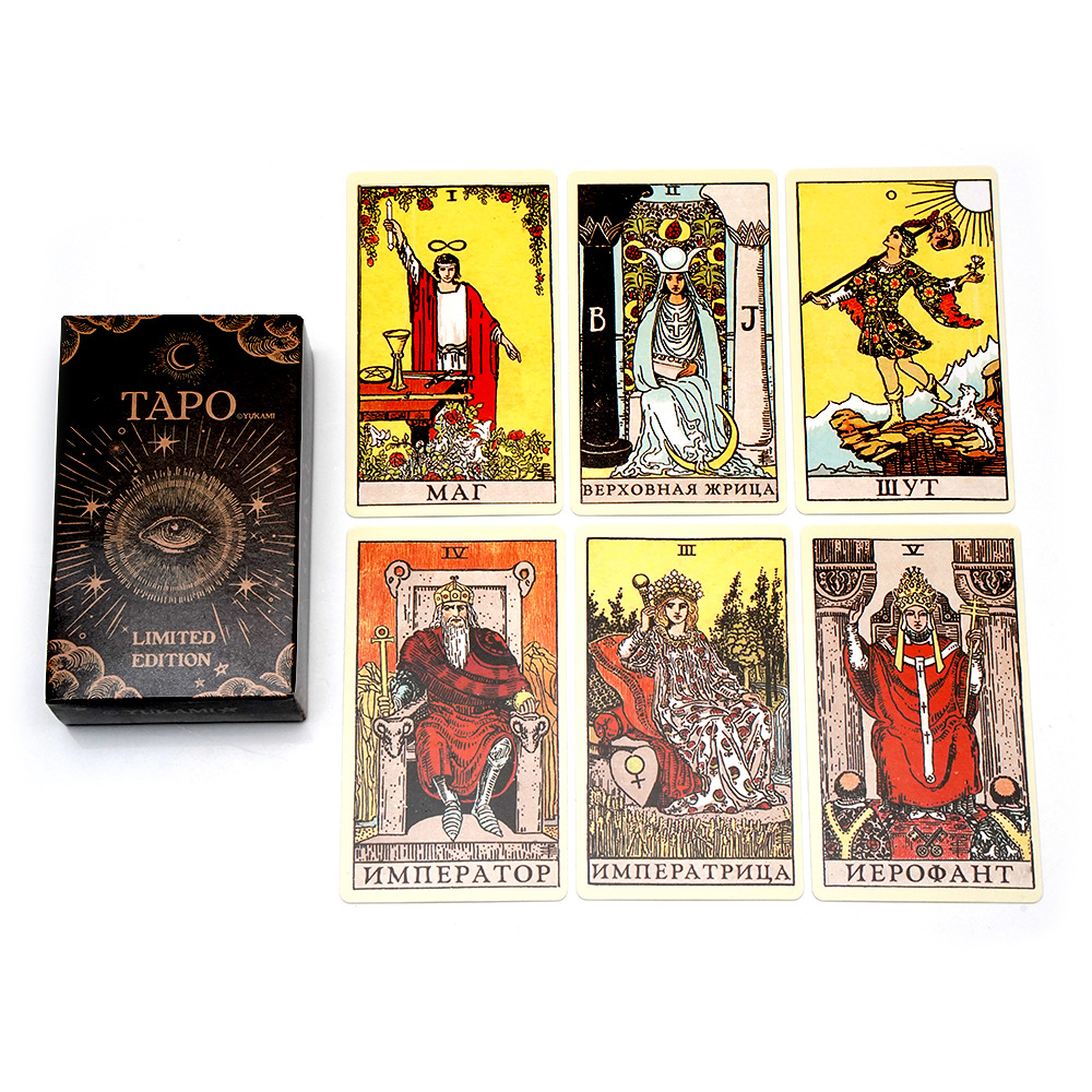 Russian Version tarot cards A  - Board Game Quantum avis et prix