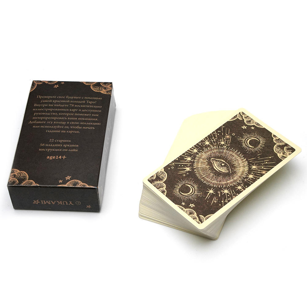 Russian Version tarot cards A  - Board Game Quantum avis et prix