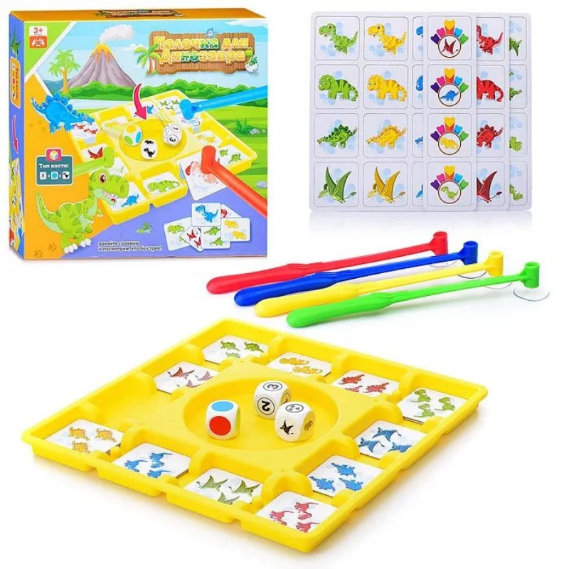 Board Game Dinosaur with Sucti - Board Game China avis et prix