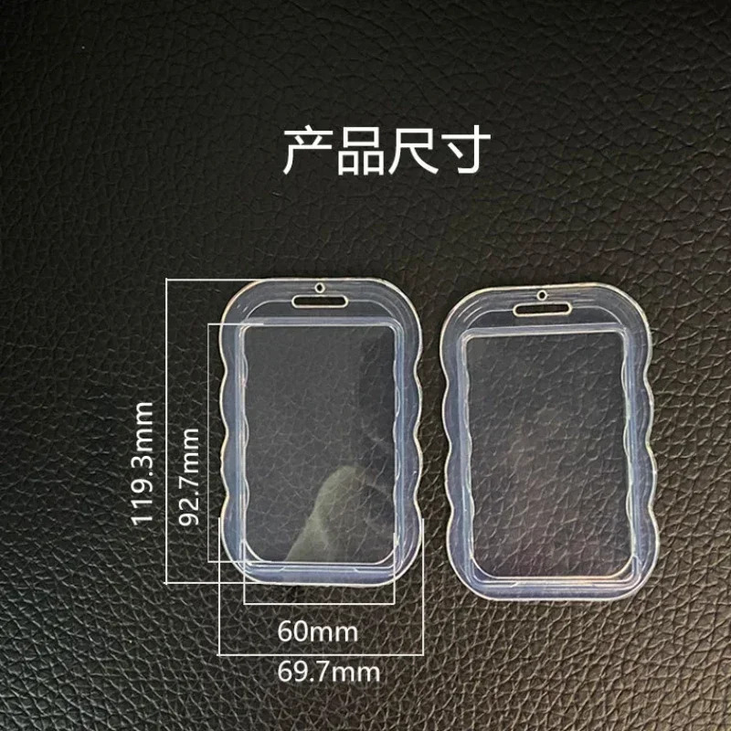 Photocard Holder Key Chain INS - Card Sleeves Protector avis et prix