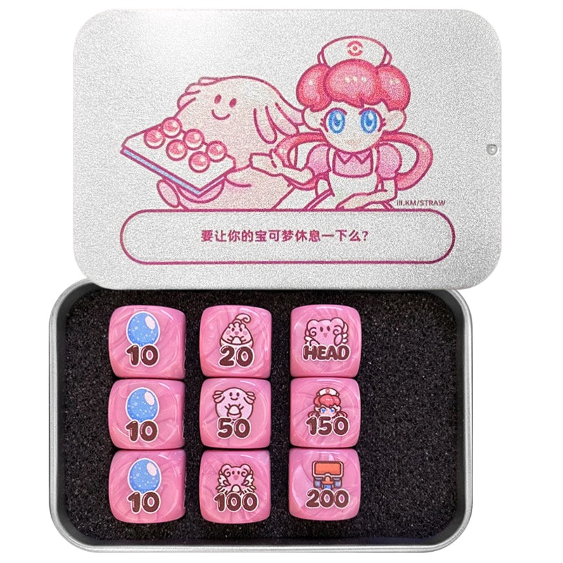 PTCG DIY Damage Indicator/Blis - Board Game China avis et prix