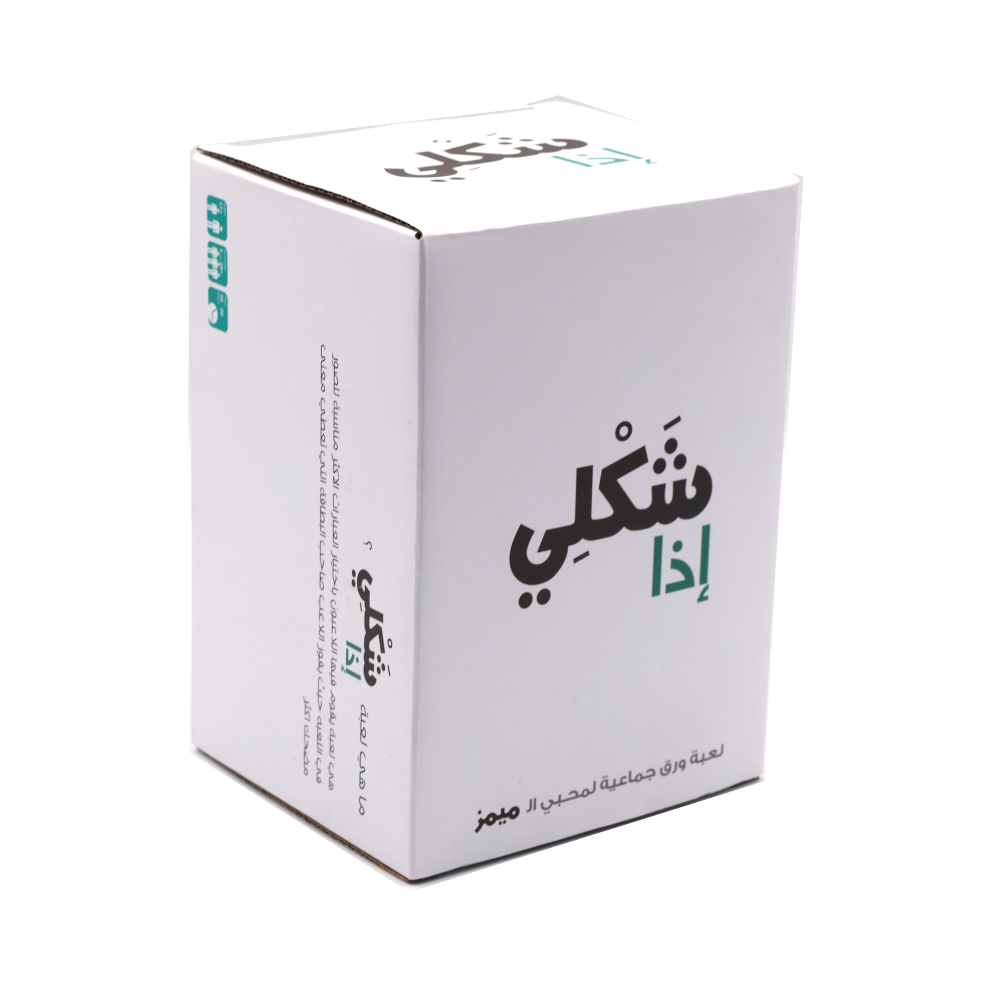 Shakli Etha Card Game, Arabic  - Board Game Store avis et prix