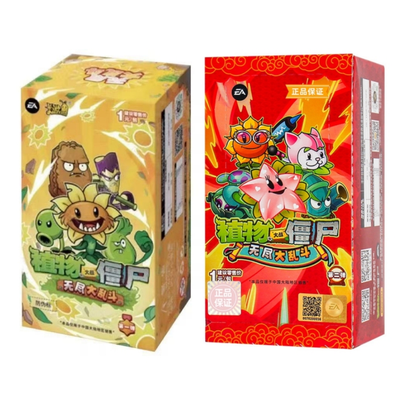 Original Box Plants Vs. Zombie - Board Game Zombies avis et prix