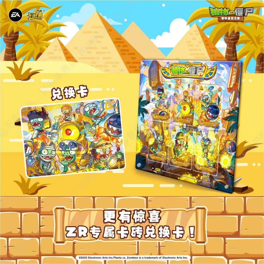 KAYOU Genuine Plants Vs. Zombi - Board Game Zombies avis et prix