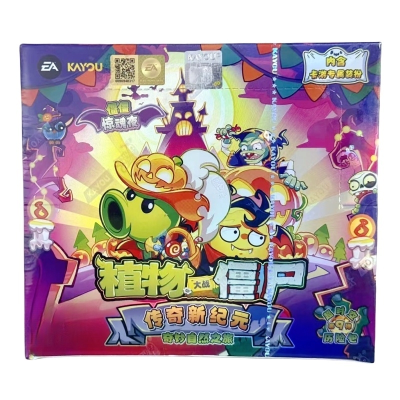 KAYOU Original Box Plants Vs.  - Board Game Zombies avis et prix
