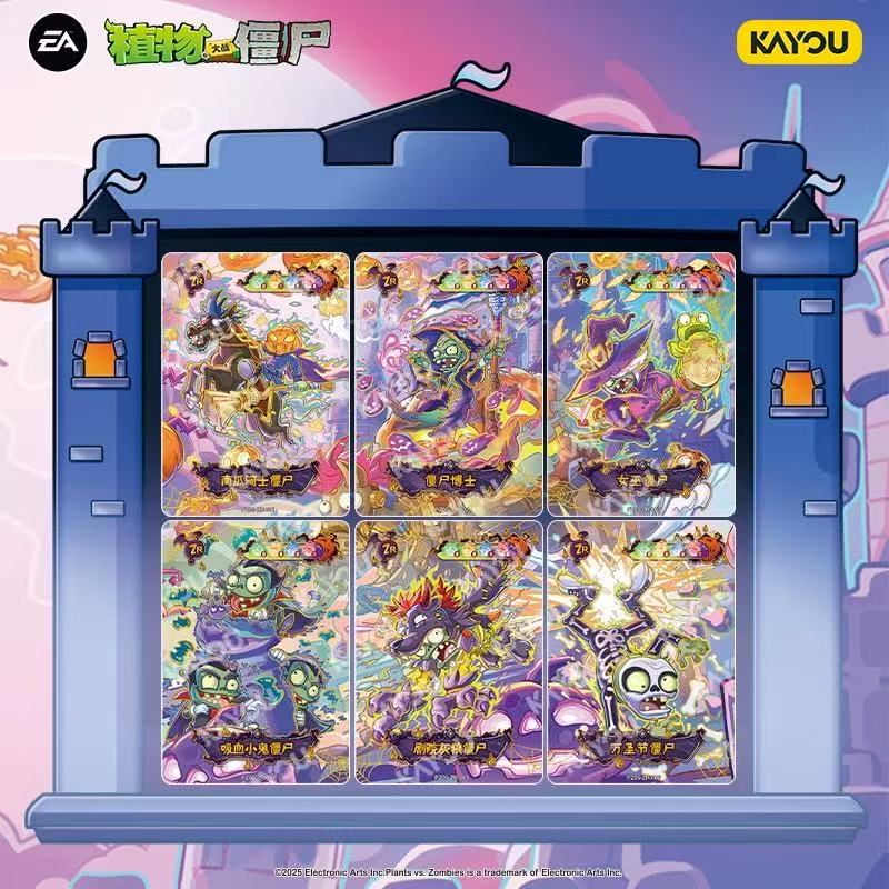 KAYOU Original Box Plants Vs.  - Board Game Zombies avis et prix