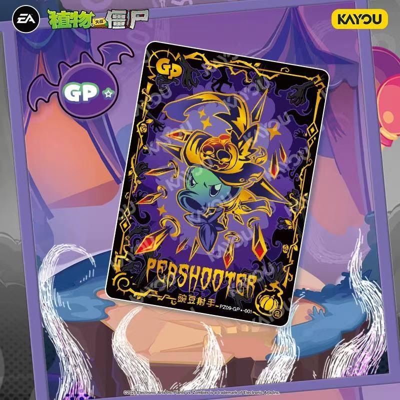 KAYOU Original Box Plants Vs.  - Board Game Zombies avis et prix