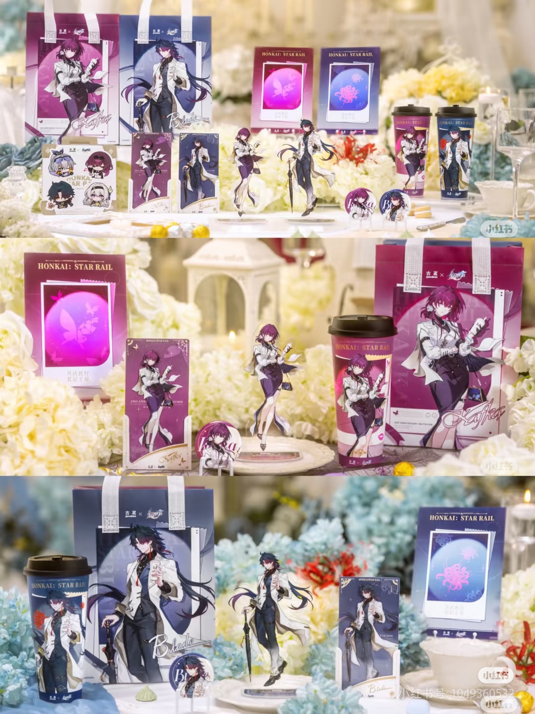 In Stock Honkai: Star Rail X G - Cooperative Card Game avis et prix