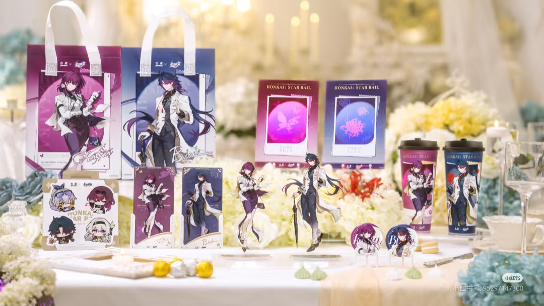 In Stock Honkai: Star Rail X G - Cooperative Card Game avis et prix