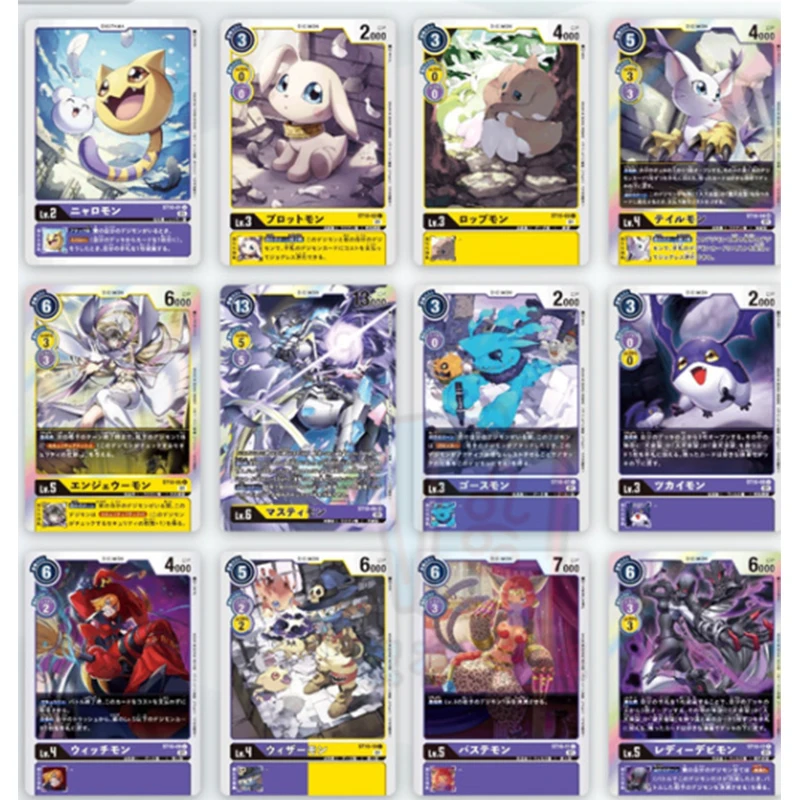 anime card store Genuine Digim - Board Game Store avis et prix