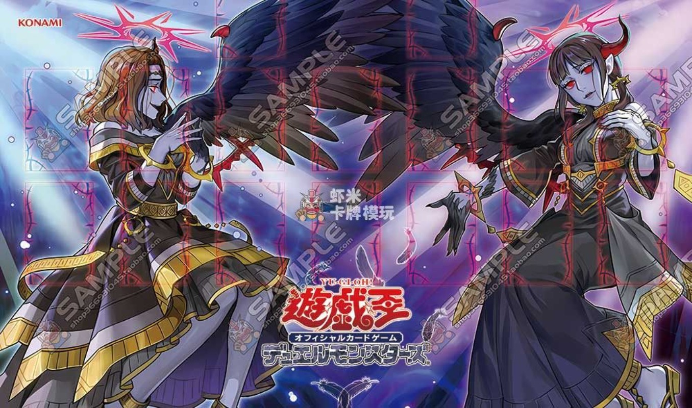 New Darklord Series Yu-Gi-Oh!  - Board Game China avis et prix