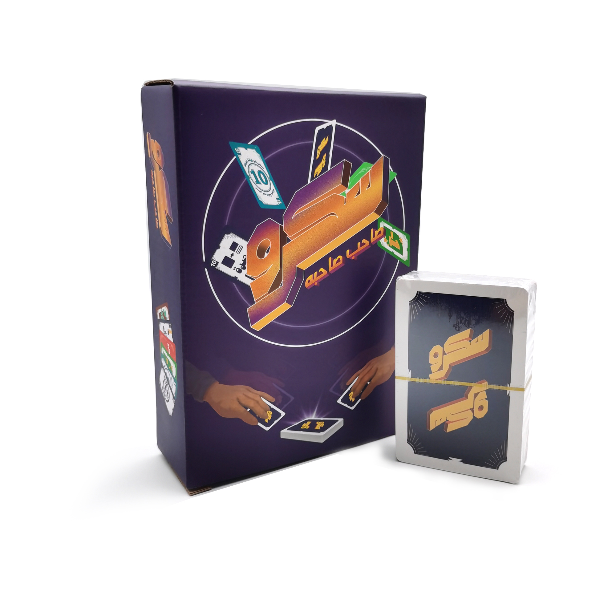 Screw Game Card Game, Arabic C - Board Game Store avis et prix