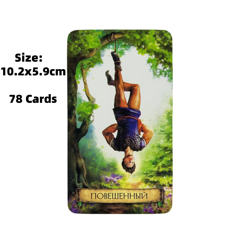 Russian Tarot Cards ОТКРОЙТЕ М - Board Game Oracle avis et prix