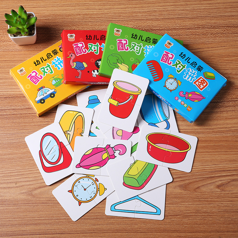 32PCS Toddler Card Match Game  - Cooperative Card Game avis et prix