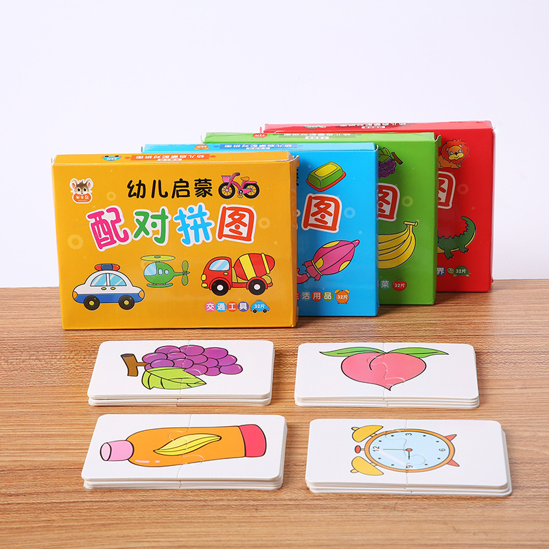 32PCS Toddler Card Match Game  - Cooperative Card Game avis et prix